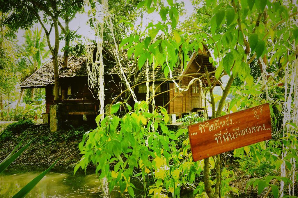 Krsc Thailand Kaeng Kachan Luaran gambar