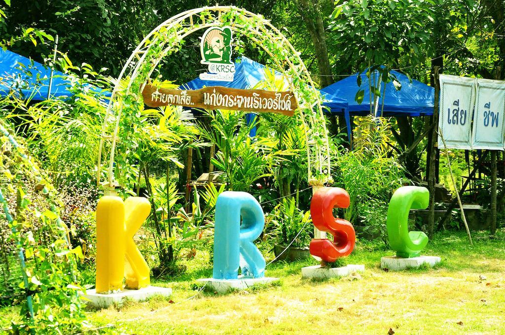 Krsc Thailand Kaeng Kachan Luaran gambar